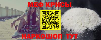 кокаин перу Обнинск