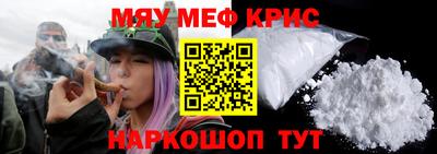дживик Обь