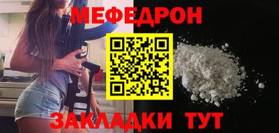 спиды Нягань