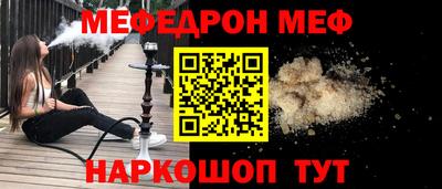 спиды Нягань