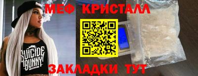 дживик Обь