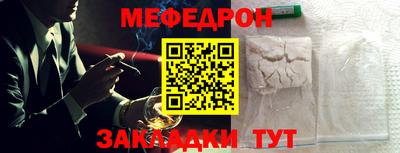 спиды Нягань