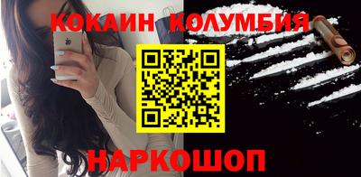 ALPHA-PVP Пенза