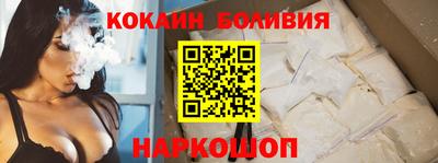 спиды Нягань