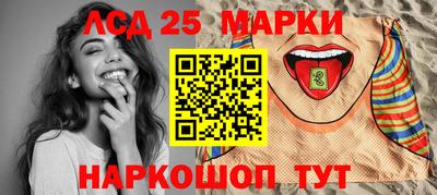 спиды Нягань