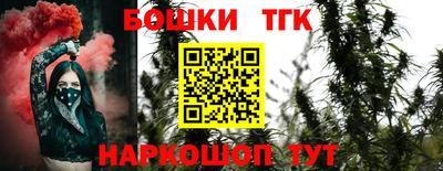 дживик Обь