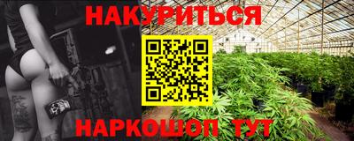 альфа пвп Партизанск