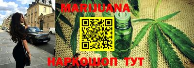 спиды Нягань