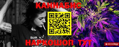 дживик Обь