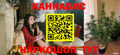 кокаин перу Обнинск