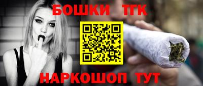 кокаин перу Обнинск