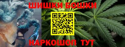 дживик Обь