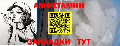 дживик Обь