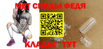 кокаин перу Обнинск