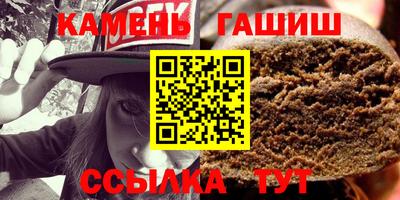 спиды Нягань