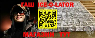 кокаин перу Обнинск