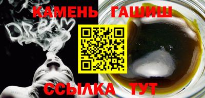 кокаин перу Обнинск