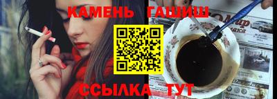 кокаин перу Обнинск