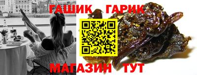 дживик Обь