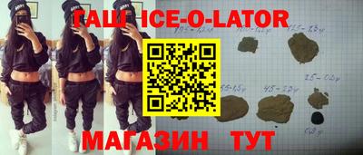 кокаин перу Обнинск