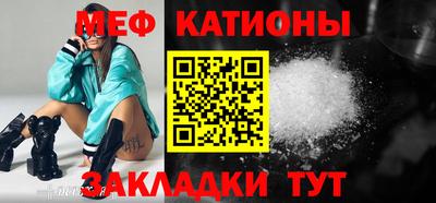 дживик Обь