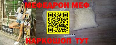 дживик Обь